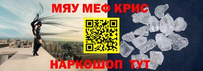 дурь Комсомольск-на-Амуре