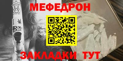 дурь Комсомольск-на-Амуре