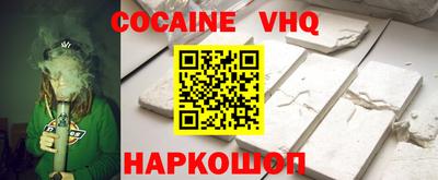 МДМА Конаково