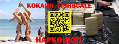 эйфоретик Коммунар