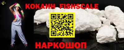 эйфоретик Коммунар