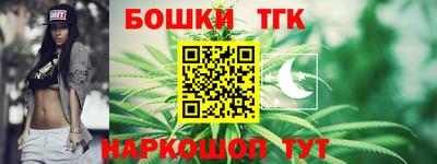 эйфоретик Коммунар