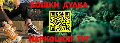МДМА Конаково