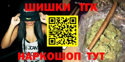 МДМА Конаково