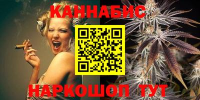 дурь Комсомольск-на-Амуре