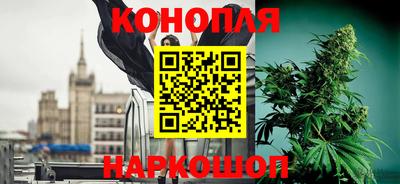 дурь Комсомольск-на-Амуре