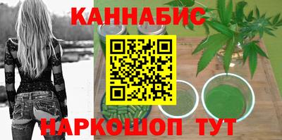 дурь Комсомольск-на-Амуре