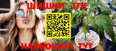 МДМА Конаково