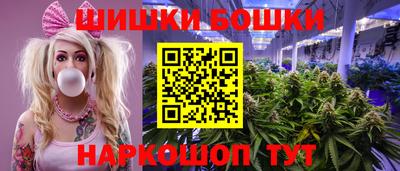 дурь Комсомольск-на-Амуре