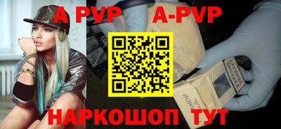 эйфоретик Коммунар