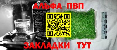 эйфоретик Коммунар