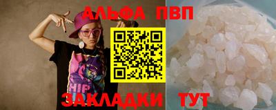 эйфоретик Коммунар