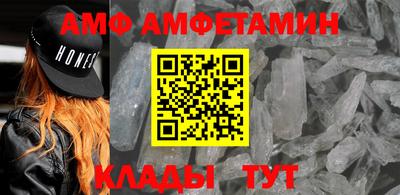 МДМА Конаково
