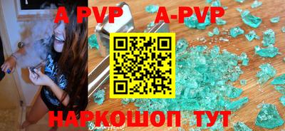 МДМА Конаково