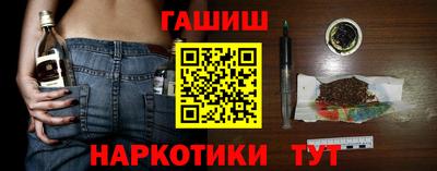 МДМА Конаково