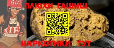эйфоретик Коммунар