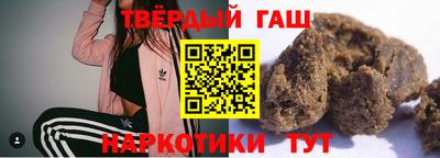 эйфоретик Коммунар