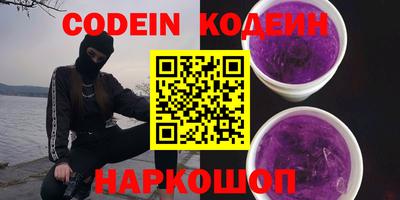 МДМА Конаково