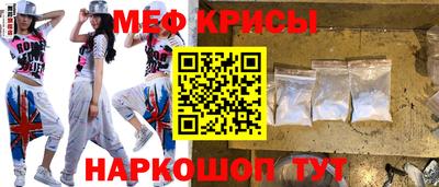 дурь Комсомольск-на-Амуре